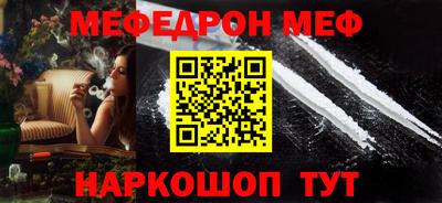 jwh Конаково