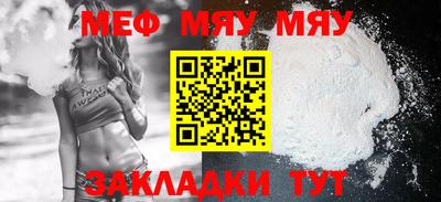 jwh Конаково