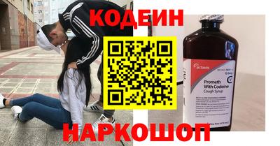 МДПВ Коммунар