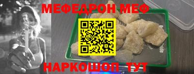 jwh Конаково
