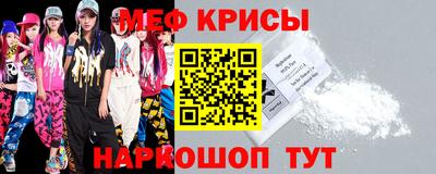 шишки Комсомольск-на-Амуре