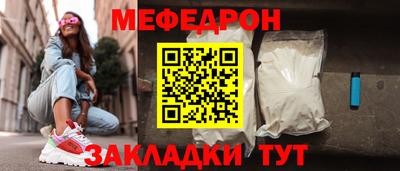 МДПВ Коммунар