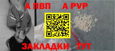 jwh Конаково