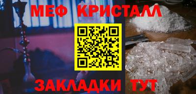 МДПВ Коммунар