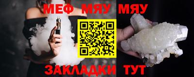 МДПВ Коммунар