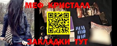 jwh Конаково