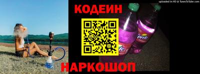 jwh Конаково