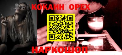 jwh Конаково