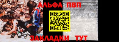 МДПВ Коммунар