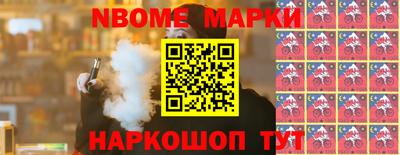 МДПВ Коммунар