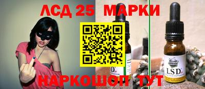 jwh Конаково