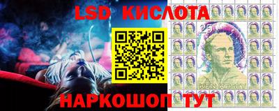 jwh Конаково