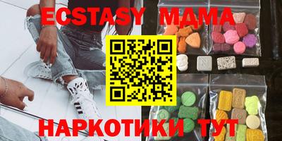 МДПВ Коммунар