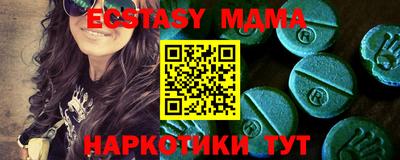 МДПВ Коммунар