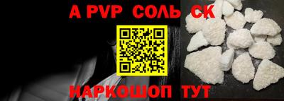 МДПВ Коммунар