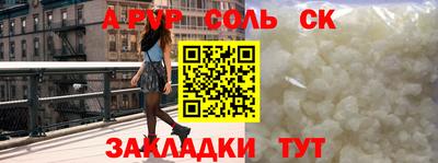 МДПВ Коммунар
