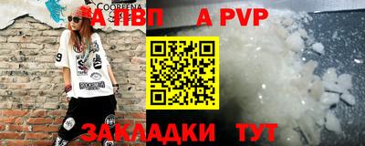 МДПВ Коммунар