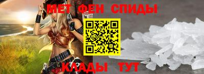 шишки Комсомольск-на-Амуре