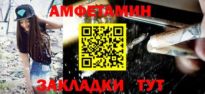 jwh Конаково