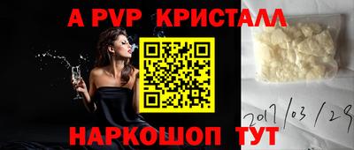 jwh Конаково