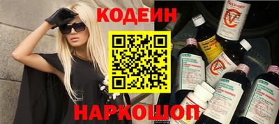jwh Конаково