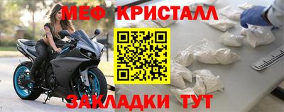шишки Комсомольск-на-Амуре