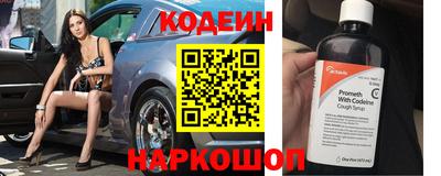 jwh Конаково