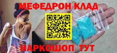 шишки Комсомольск-на-Амуре