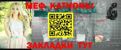шишки Комсомольск-на-Амуре