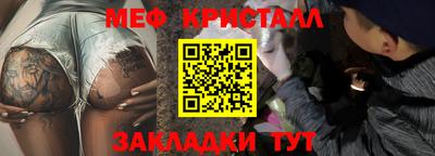 шишки Комсомольск-на-Амуре