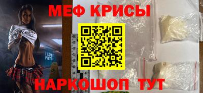 МДПВ Коммунар